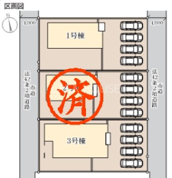 �S�̋��} 1�����̂��Љ�ł����c