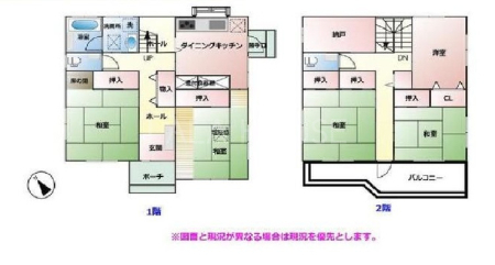 �F�J�s�V�x�̒��È�ˌ���