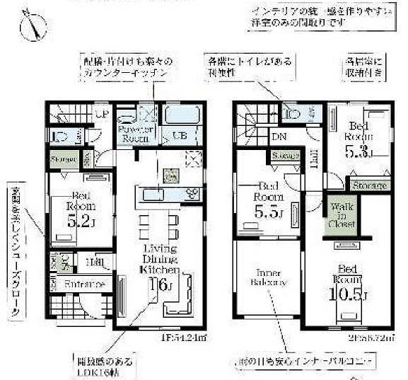 �Ԏ��} �S�����t���[�����O�d�l��