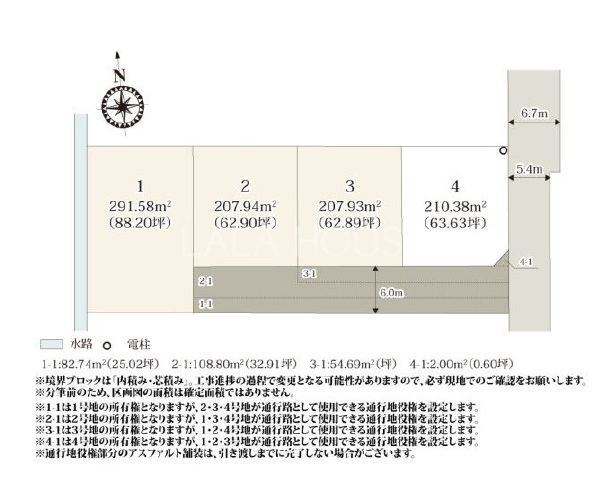 �S�̋��} �S�̋��}