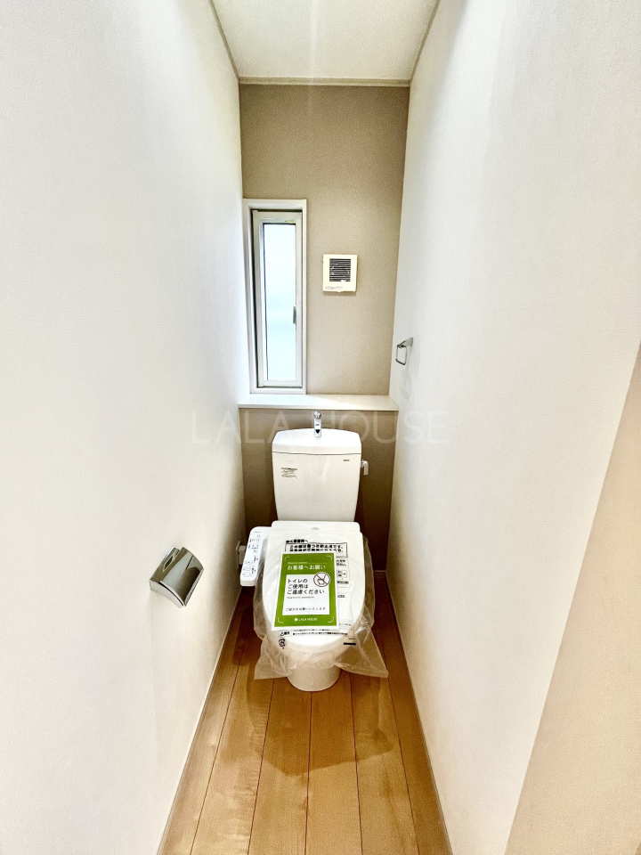 �g�C�� -