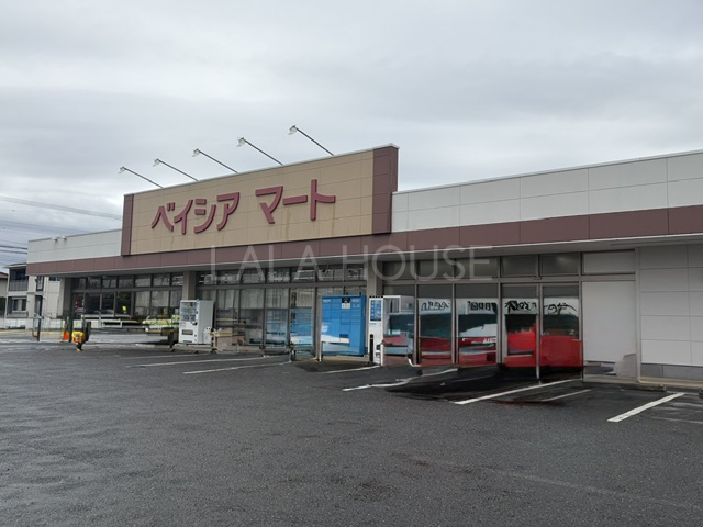 ���ӊ� �x�C�V�A�}�[�g���c�x��X