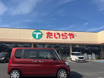 ���ӊ� �Ŋ��X�[�p�[