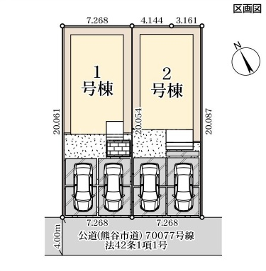 �S�̋��} 2�����̂��Љ�