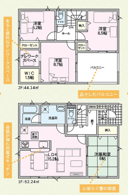 ɐs䒬̐Vzˌ