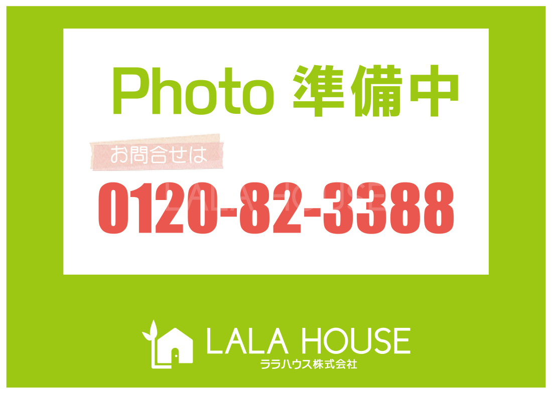  tH[ς݁