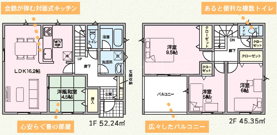 Ԏ} 肪WԎ聝