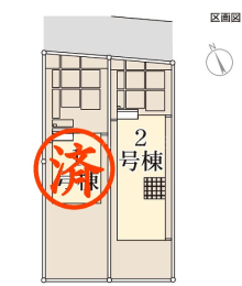 } S2̕n