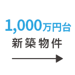 1,000~@Vz